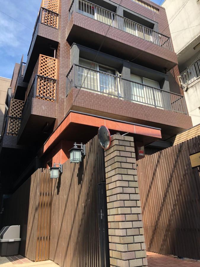 Nagomi House Lägenhet Tokyo prefektur Exteriör bild