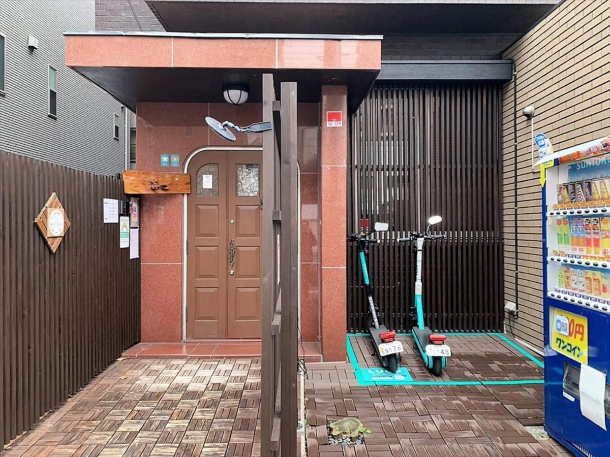 Nagomi House Lägenhet Tokyo prefektur Exteriör bild