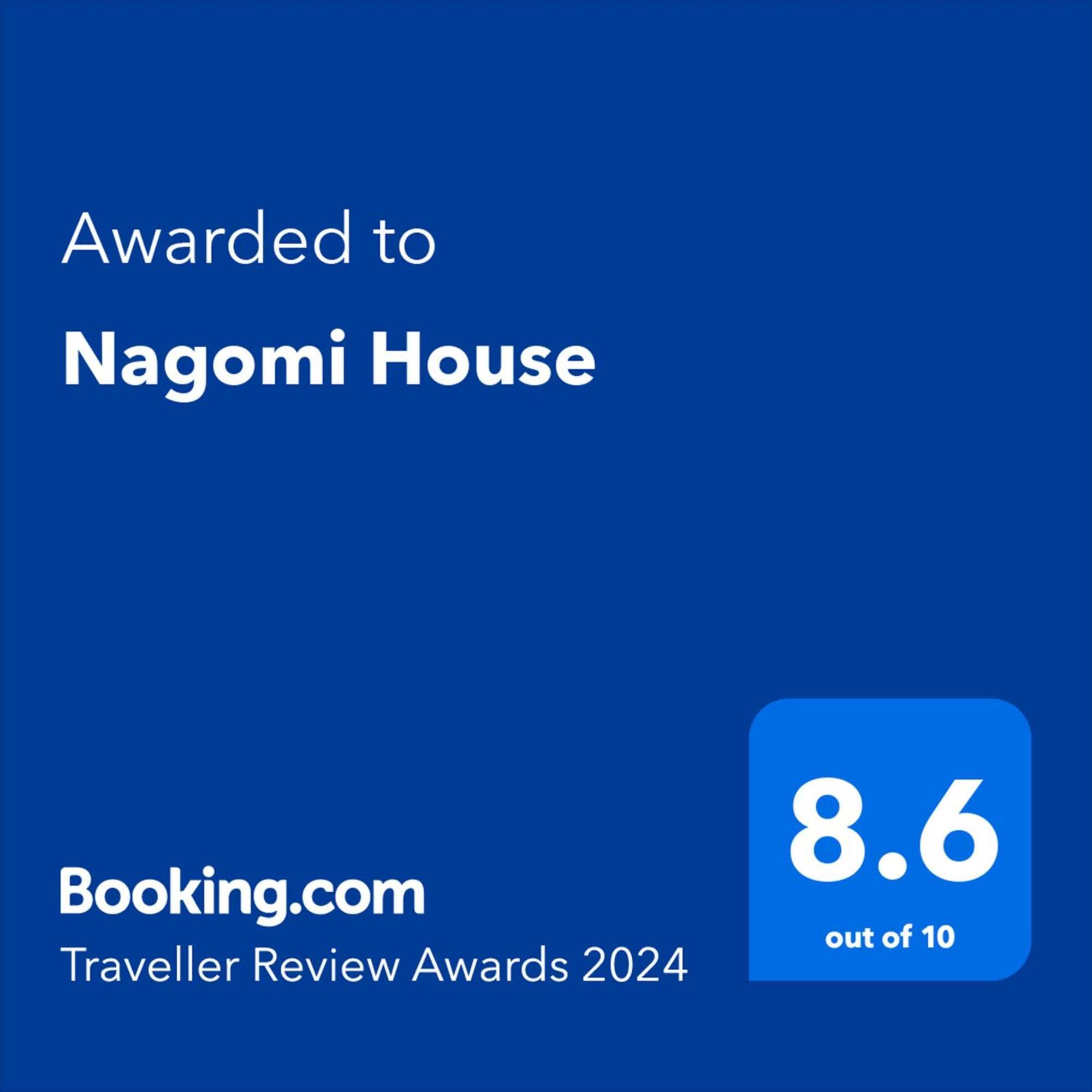 Nagomi House Lägenhet Tokyo prefektur Exteriör bild